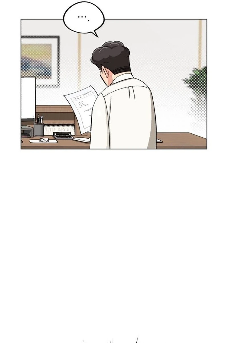 Lee Seob’s love chapter 113 page 11