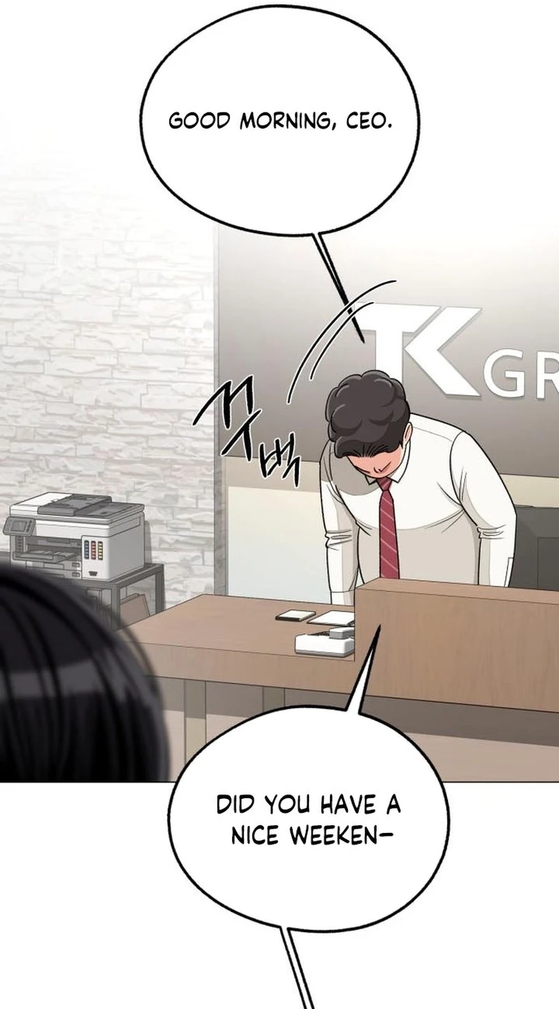 Lee Seob’s love chapter 113 page 15