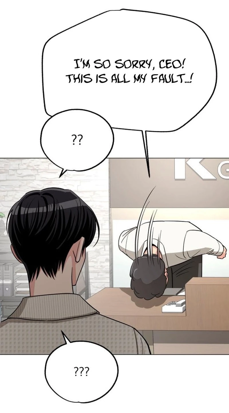 Lee Seob’s love chapter 113 page 18