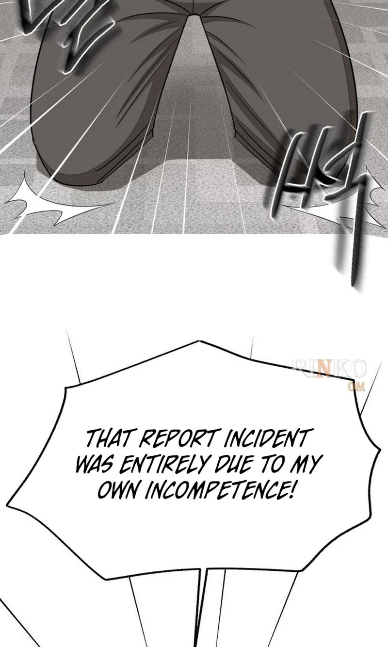 Lee Seob’s love chapter 113 page 21