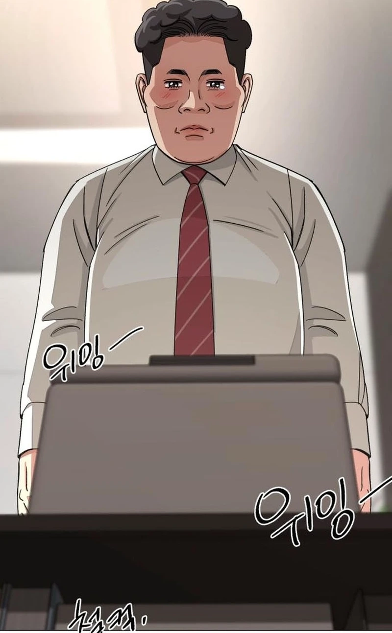 Lee Seob’s love chapter 113 page 3