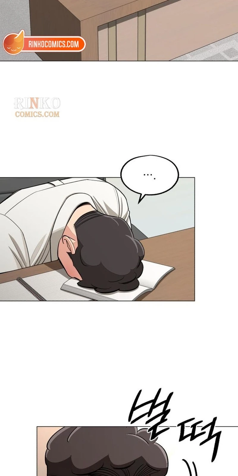 Lee Seob’s love chapter 113 page 47