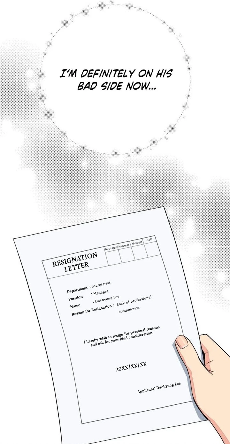 Lee Seob’s love chapter 113 page 6