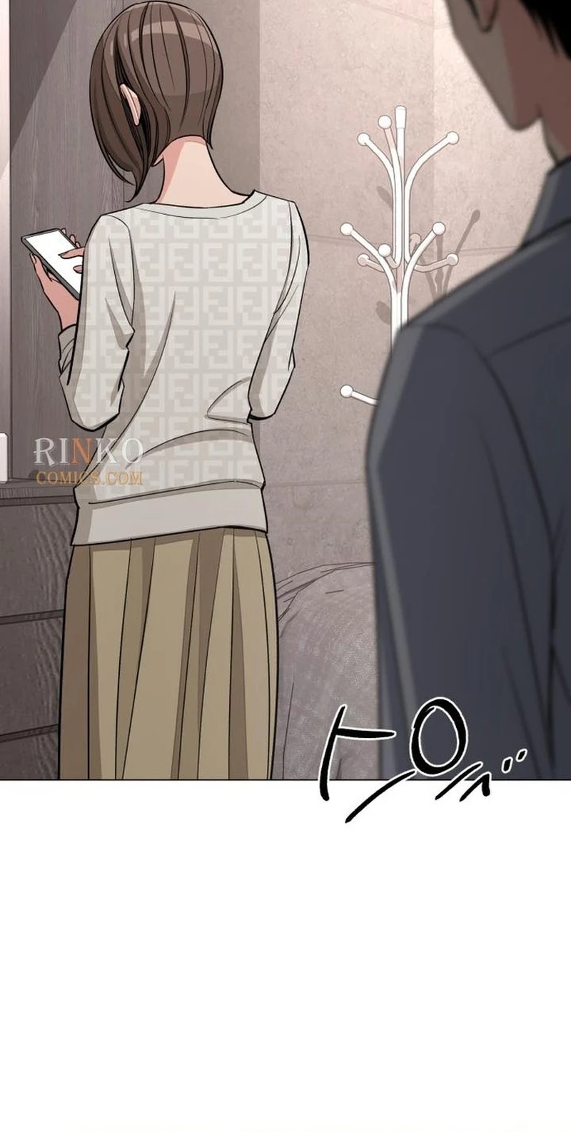 Lee Seob’s love chapter 113 page 77