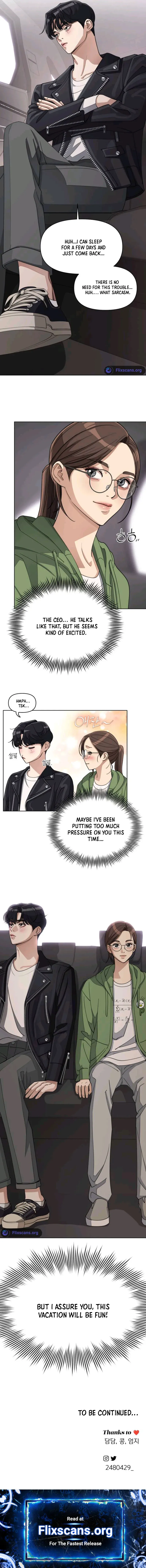 Lee Seob’s love chapter 13 page 13