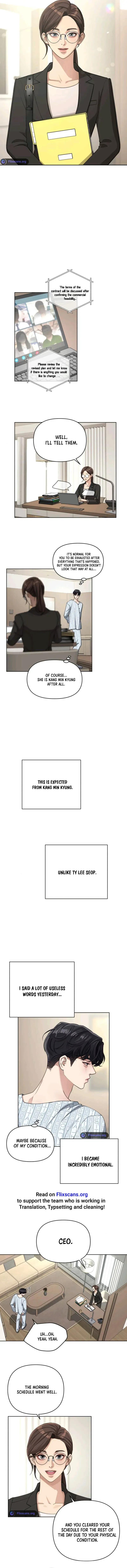 Lee Seob’s love chapter 13 page 4