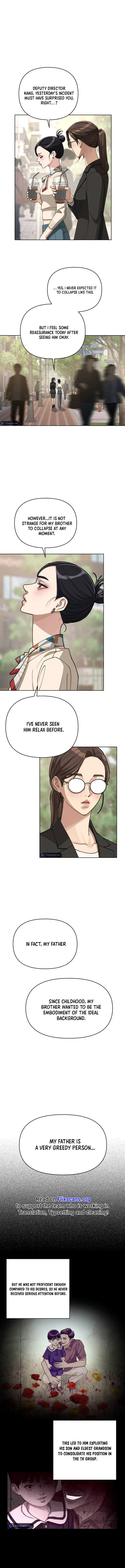 Lee Seob’s love chapter 13 page 7