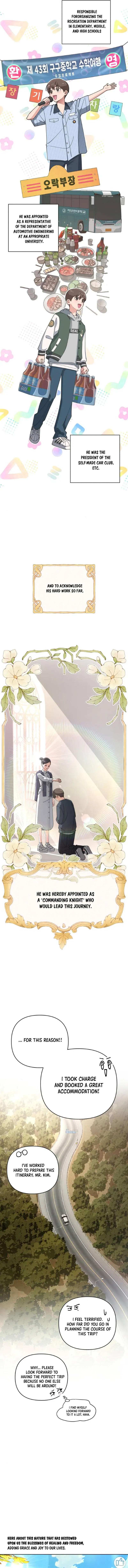 Lee Seob’s love chapter 14 page 3