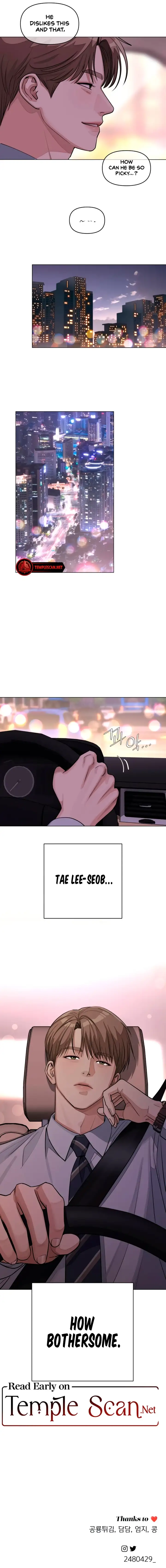 Lee Seob’s love chapter 19 page 13