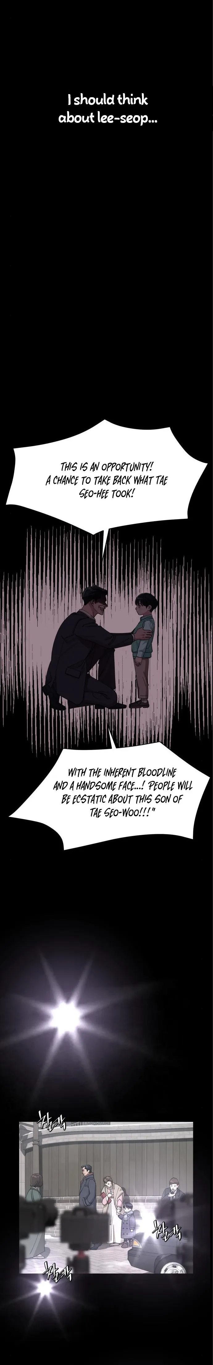 Lee Seob’s love chapter 23 page 21
