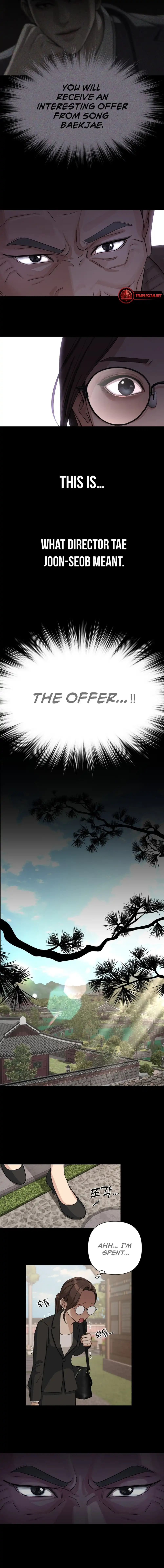 Lee Seob’s love chapter 3 page 3
