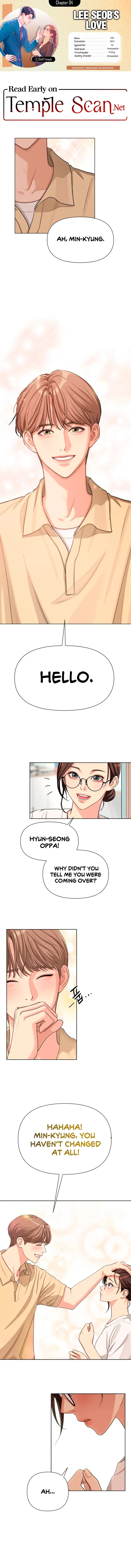 Lee Seob’s love chapter 4 page 1