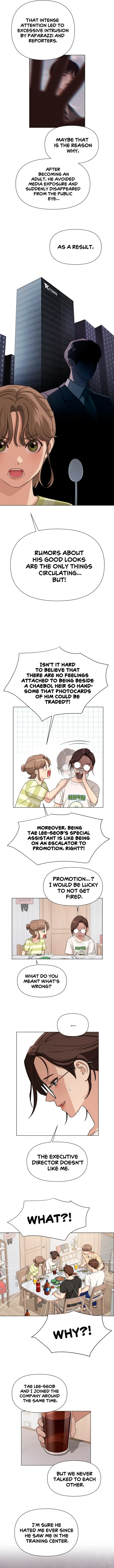 Lee Seob’s love chapter 4 page 5