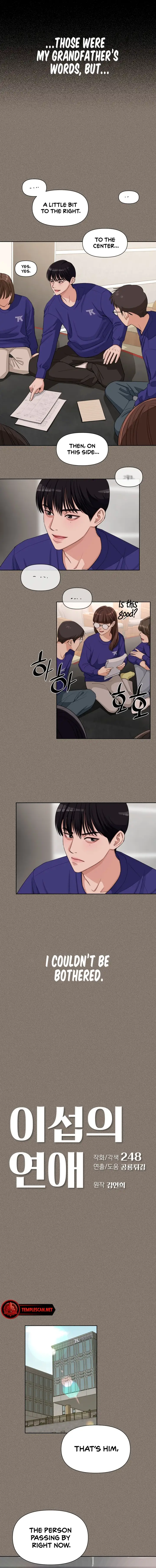 Lee Seob’s love chapter 5 page 2