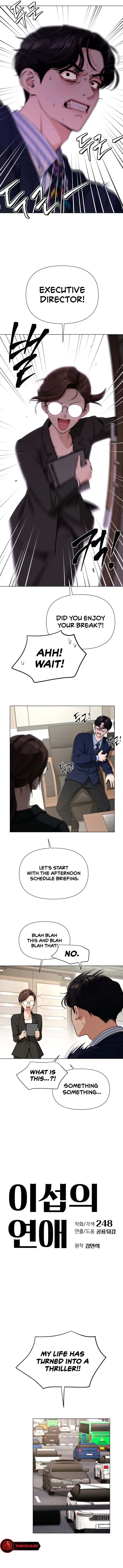 Lee Seob’s love chapter 6 page 2