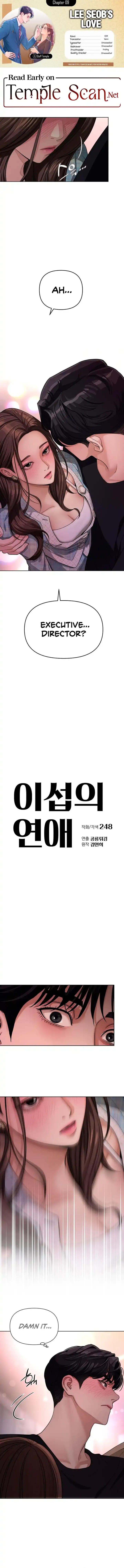 Lee Seob’s love chapter 9 page 1