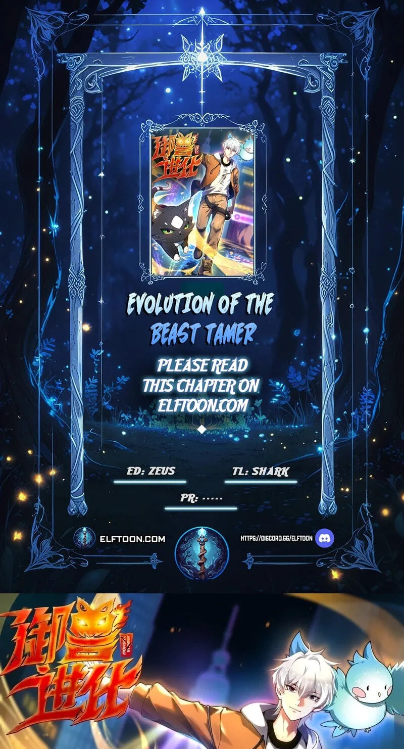 Beast Evolution chapter 72 page 1