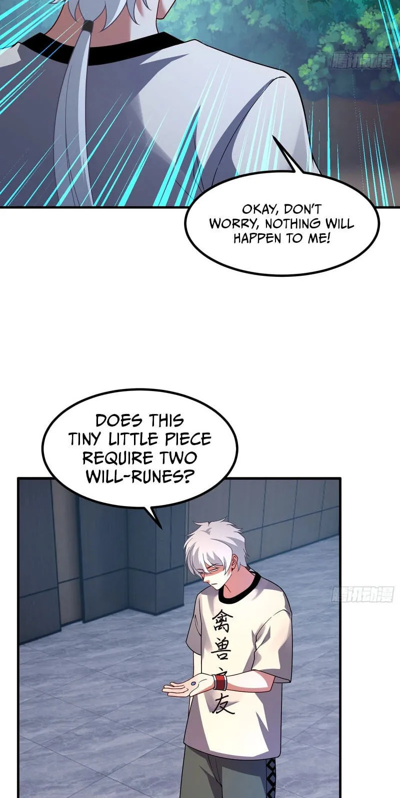 Beast Evolution chapter 73 page 21