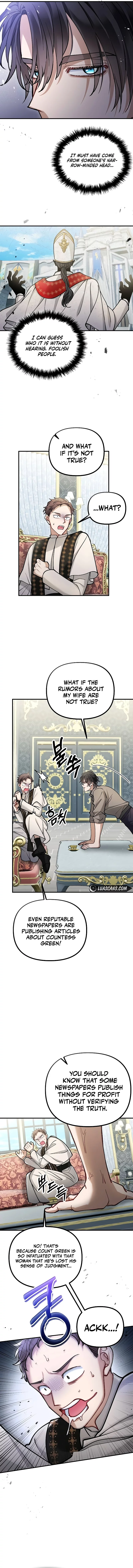 A Beast Swallowed by a Flower chapter 13 page 14