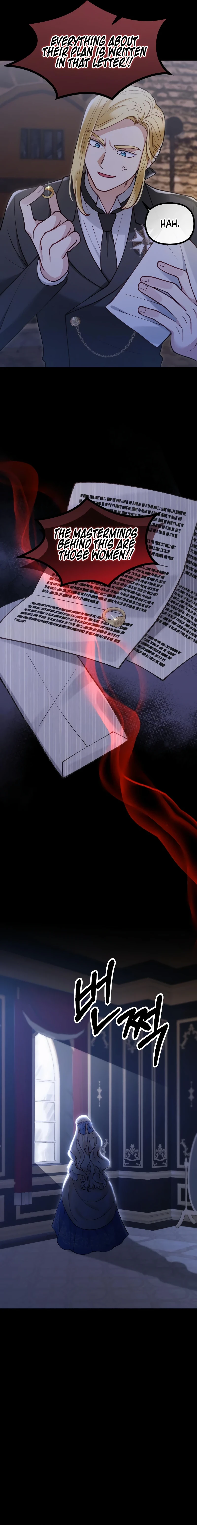 A Beast Swallowed by a Flower chapter 71 page 3