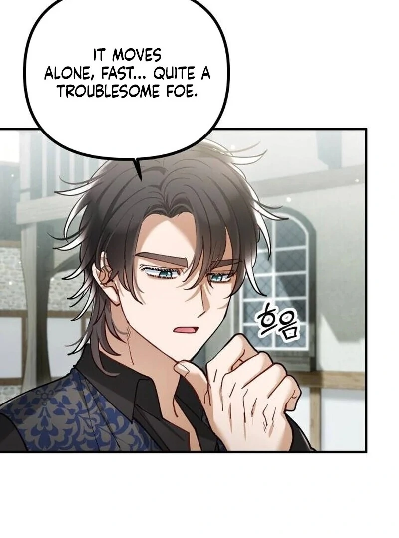 A Beast Swallowed by a Flower chapter 89 page 7