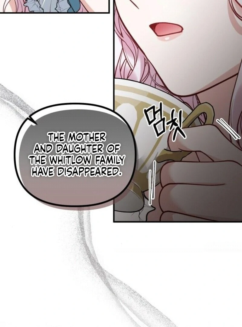A Beast Swallowed by a Flower chapter 91 page 71