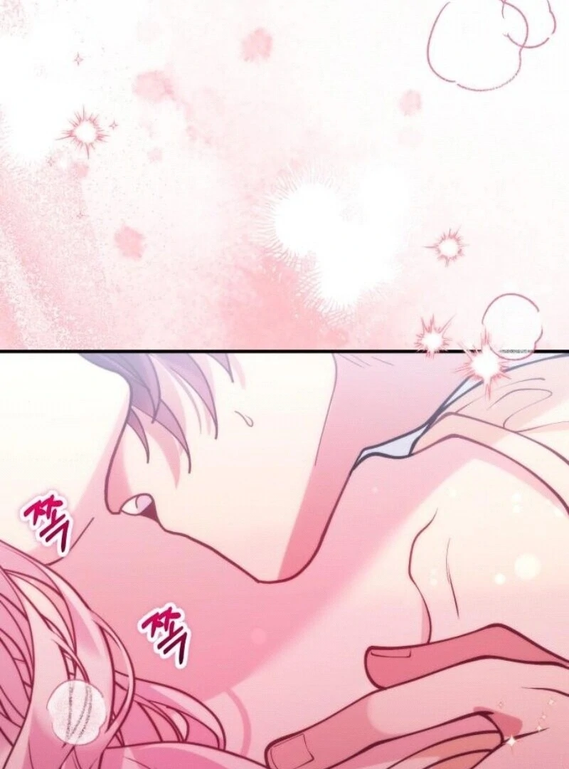 A Beast Swallowed by a Flower chapter 95 page 71