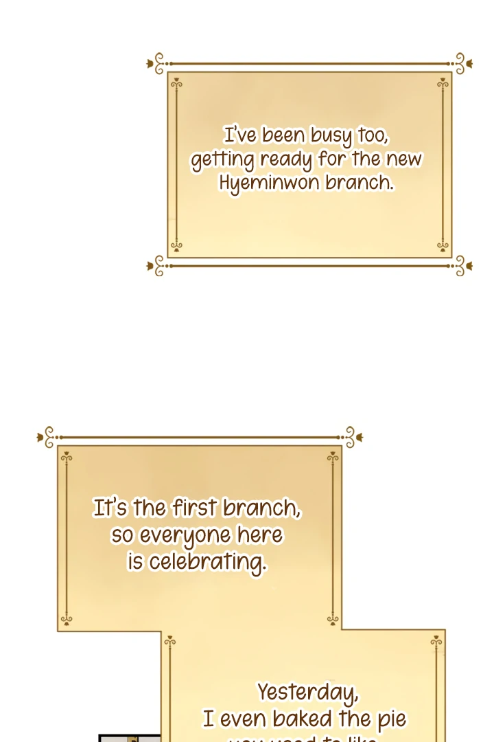 Taming the Munchkin chapter 24 page 18