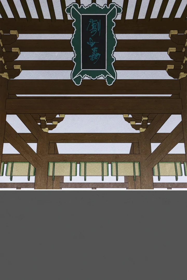 Taming the Munchkin chapter 24 page 63