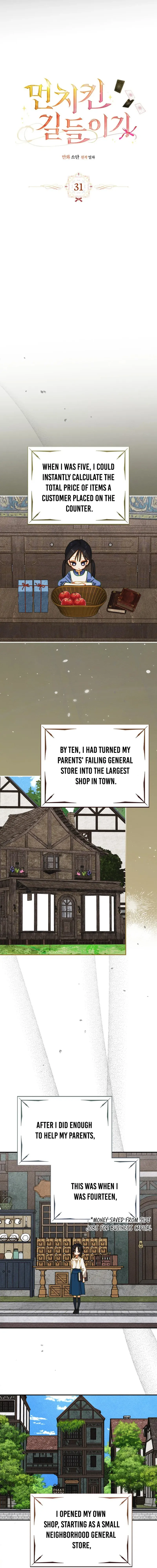 Taming the Munchkin chapter 31 page 2