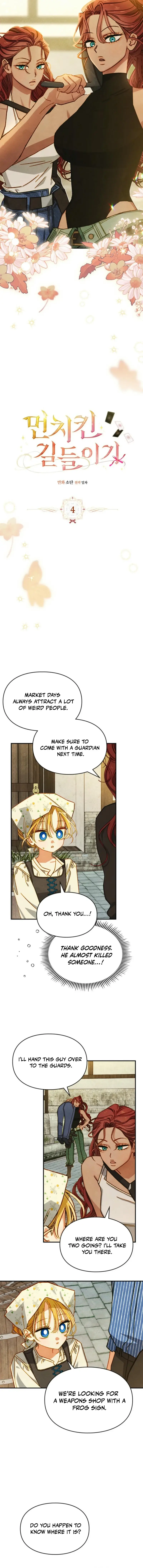 Taming the Munchkin chapter 4 page 3