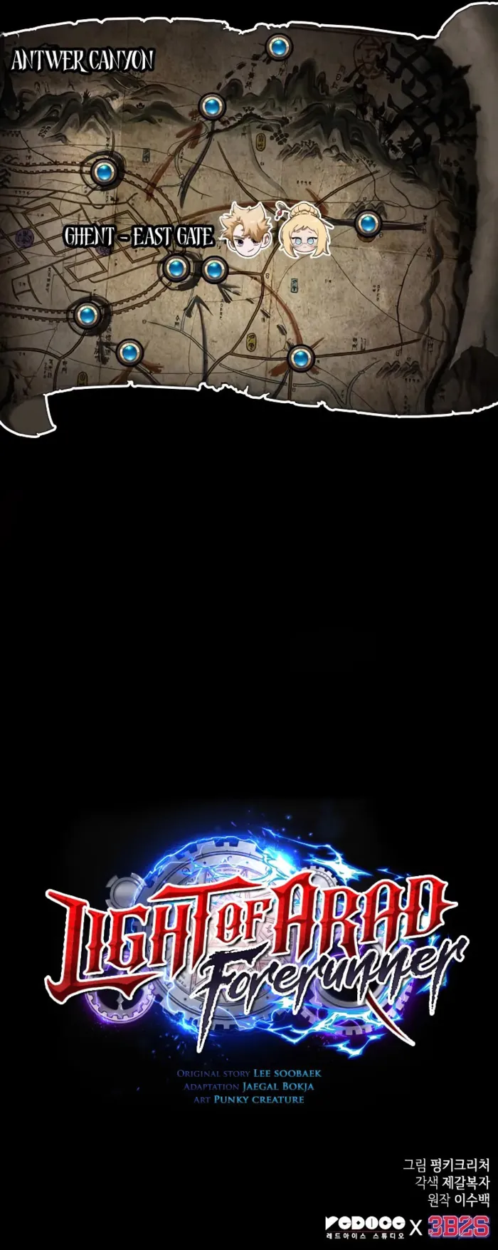 Light of Arad: Forerunner chapter 45 page 10