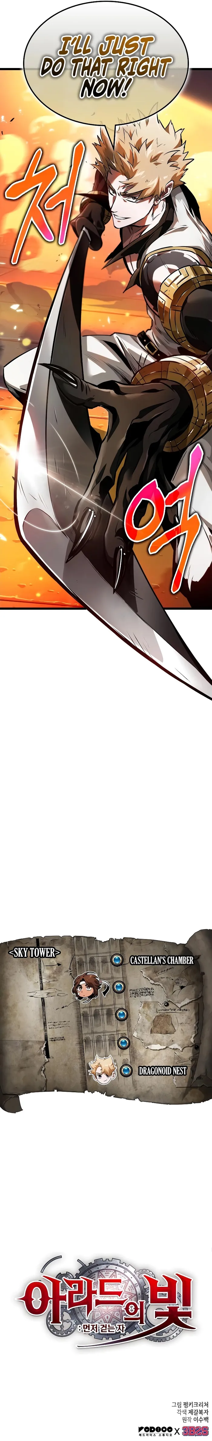 Light of Arad: Forerunner chapter 5 page 14