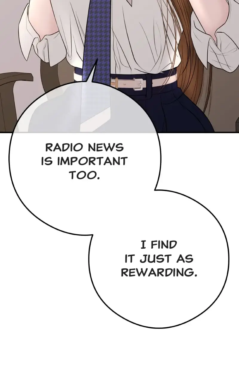 I’ll Marry Your Brother chapter 10 page 69