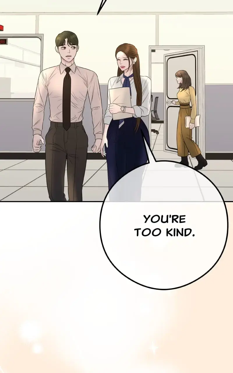 I’ll Marry Your Brother chapter 10 page 71