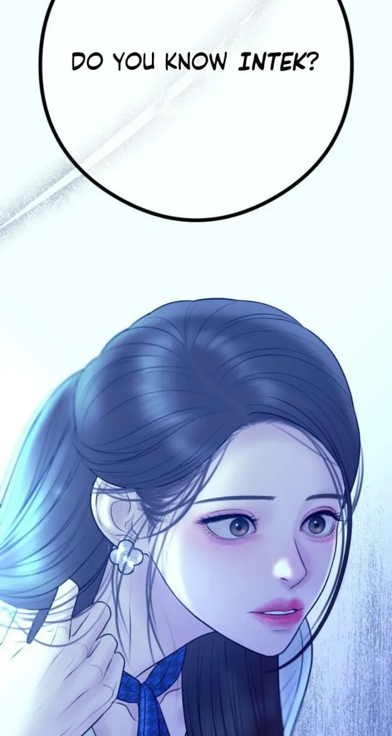 I’ll Marry Your Brother chapter 11 page 14