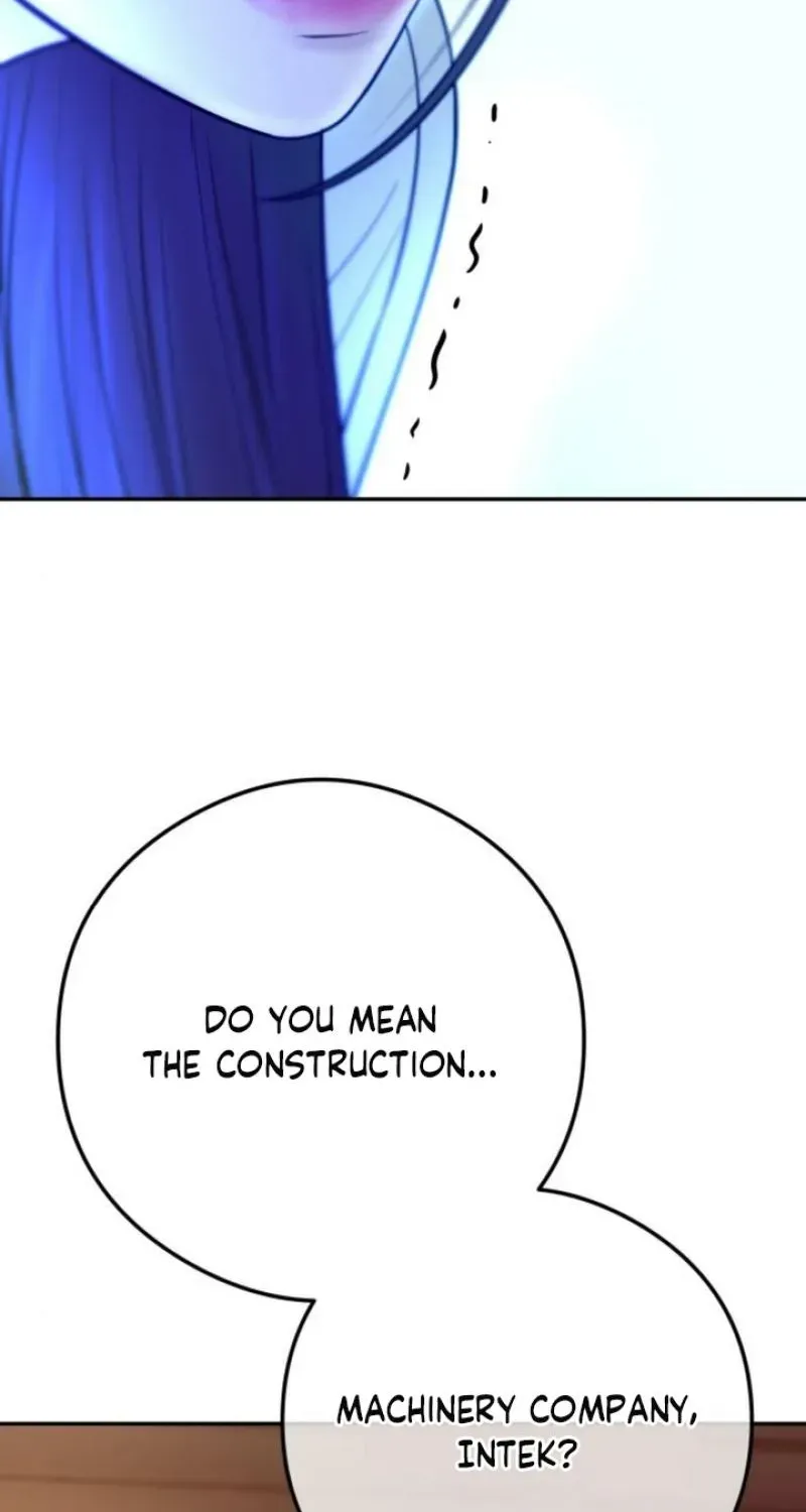 I’ll Marry Your Brother chapter 11 page 16
