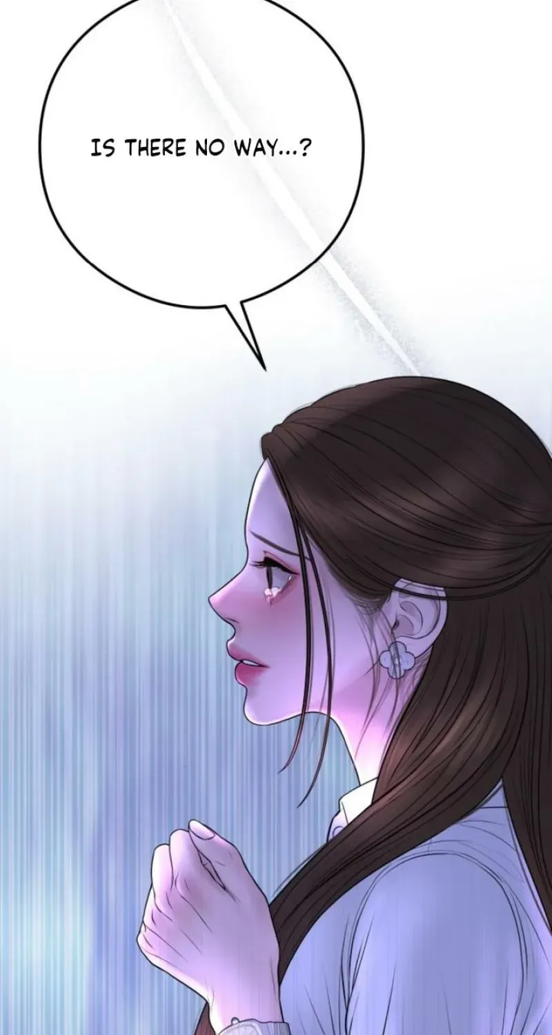 I’ll Marry Your Brother chapter 11 page 32
