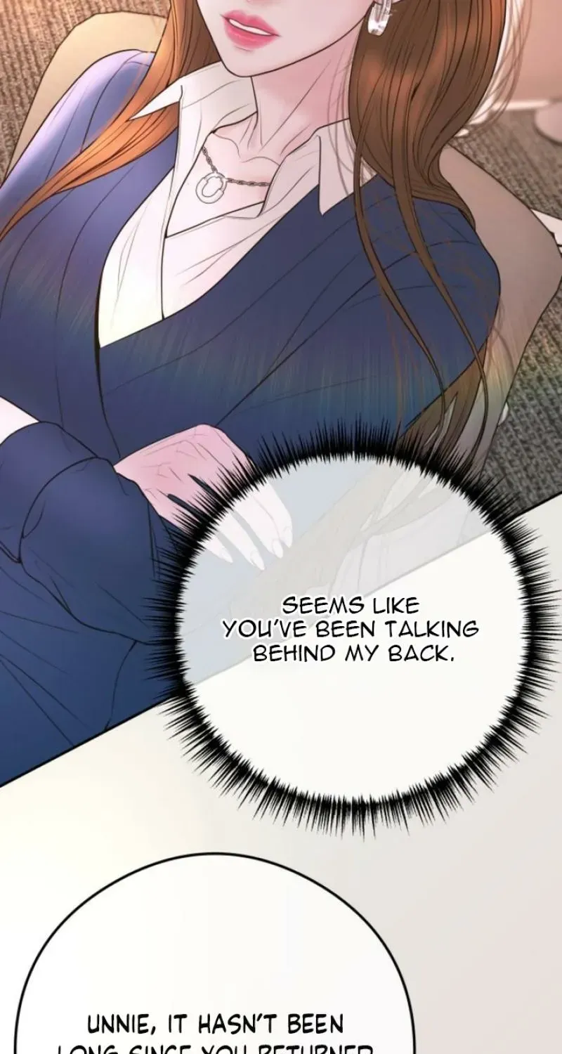 I’ll Marry Your Brother chapter 11 page 77