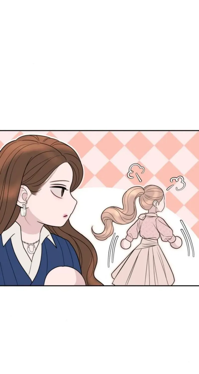 I’ll Marry Your Brother chapter 11 page 84