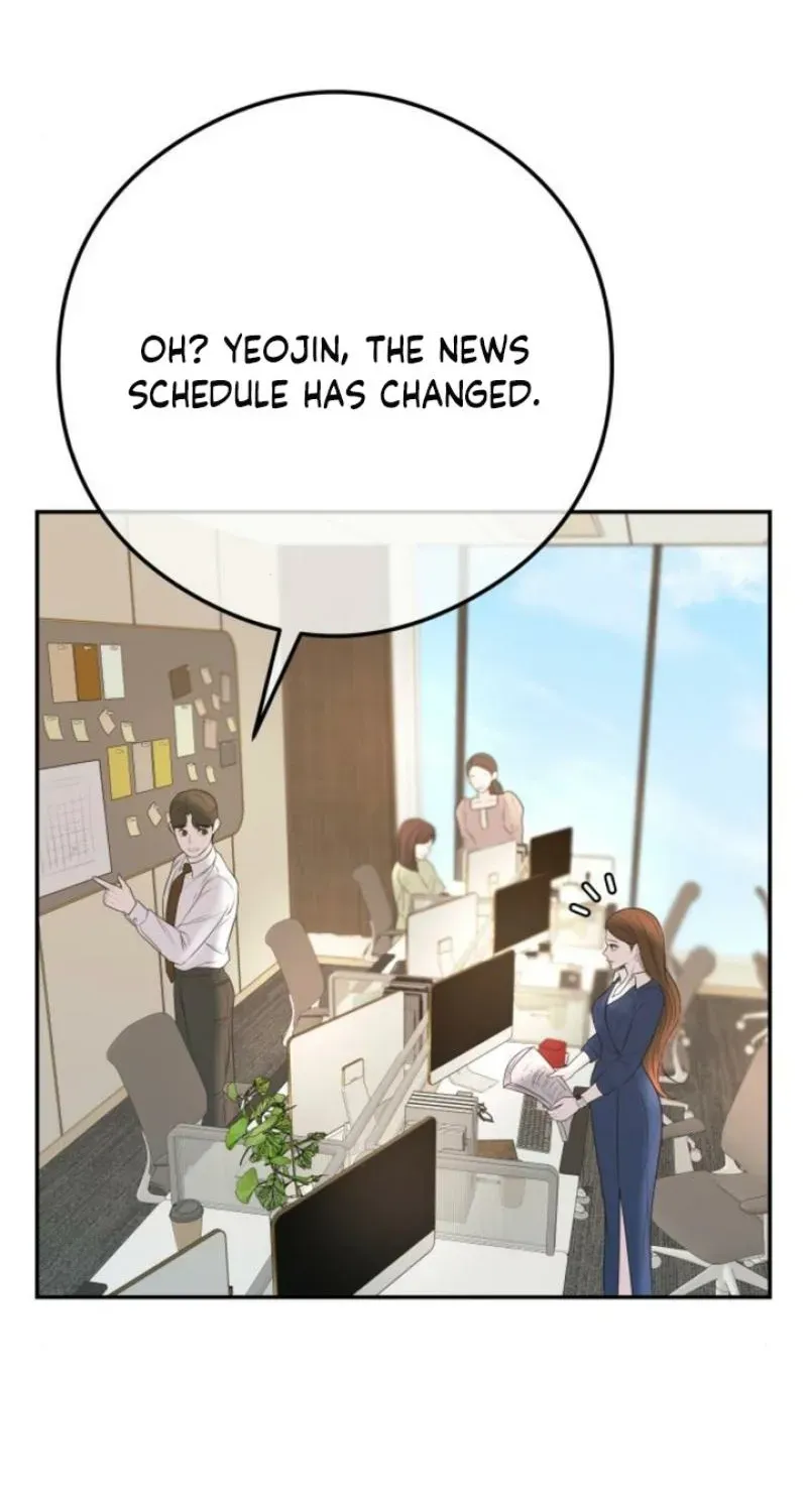 I’ll Marry Your Brother chapter 11 page 85