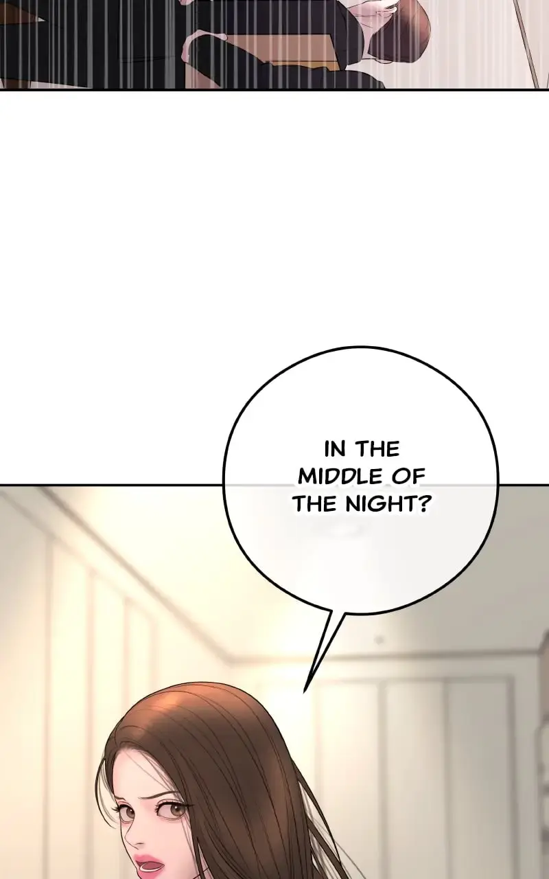 I’ll Marry Your Brother chapter 12 page 7
