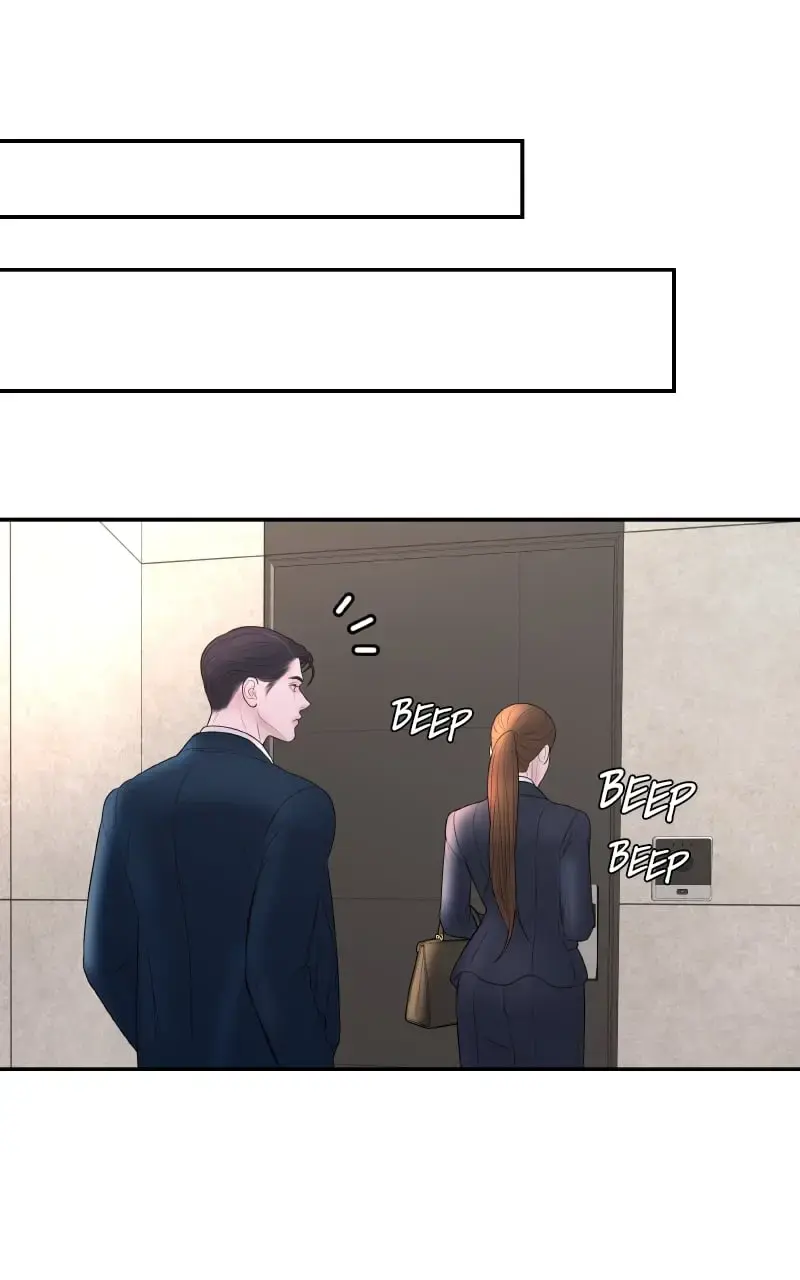 I’ll Marry Your Brother chapter 13 page 104