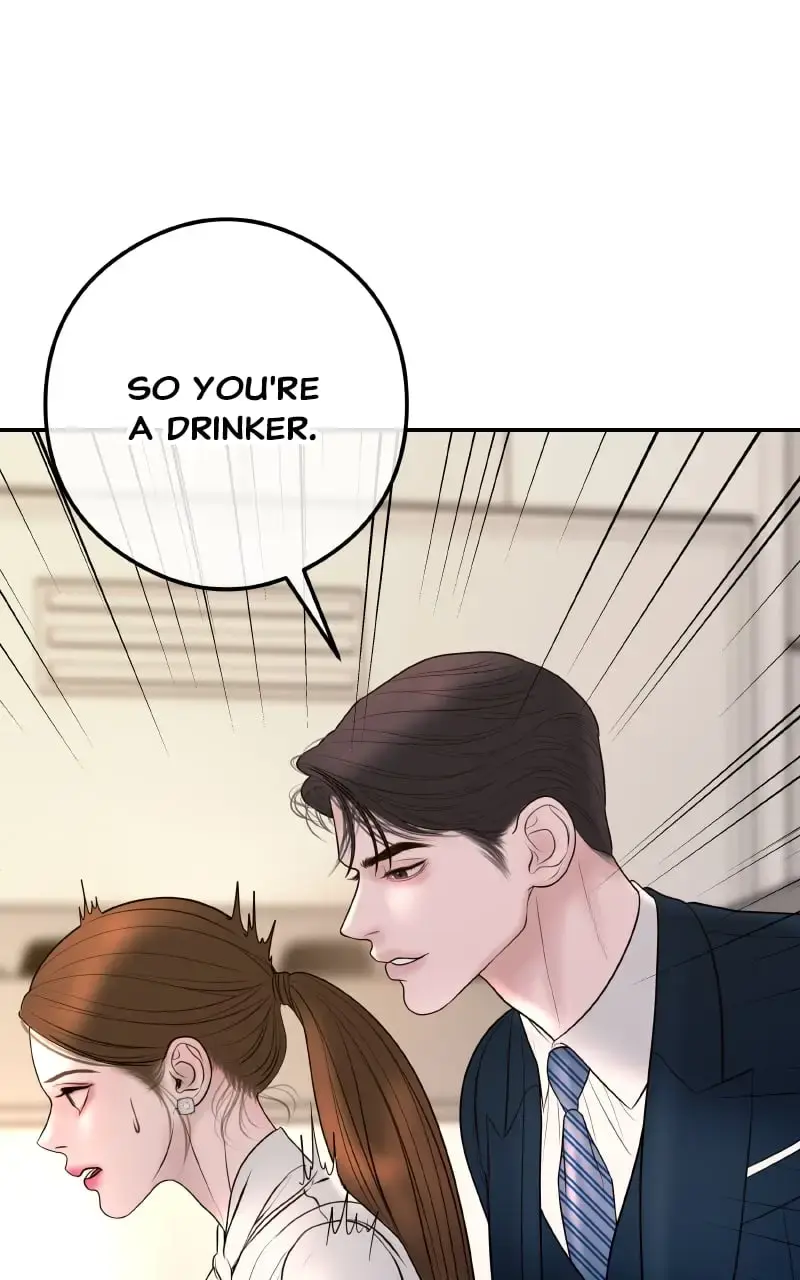 I’ll Marry Your Brother chapter 13 page 116