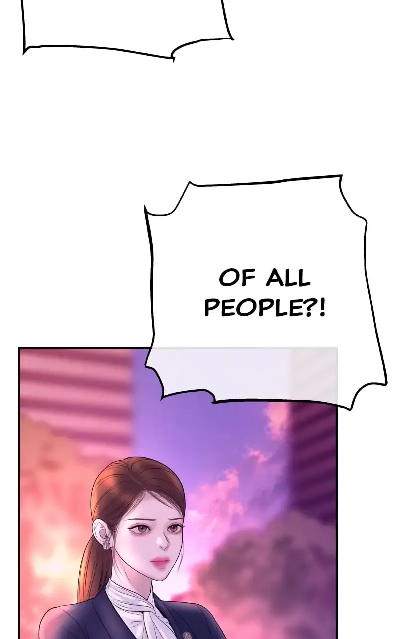 I’ll Marry Your Brother chapter 13 page 49