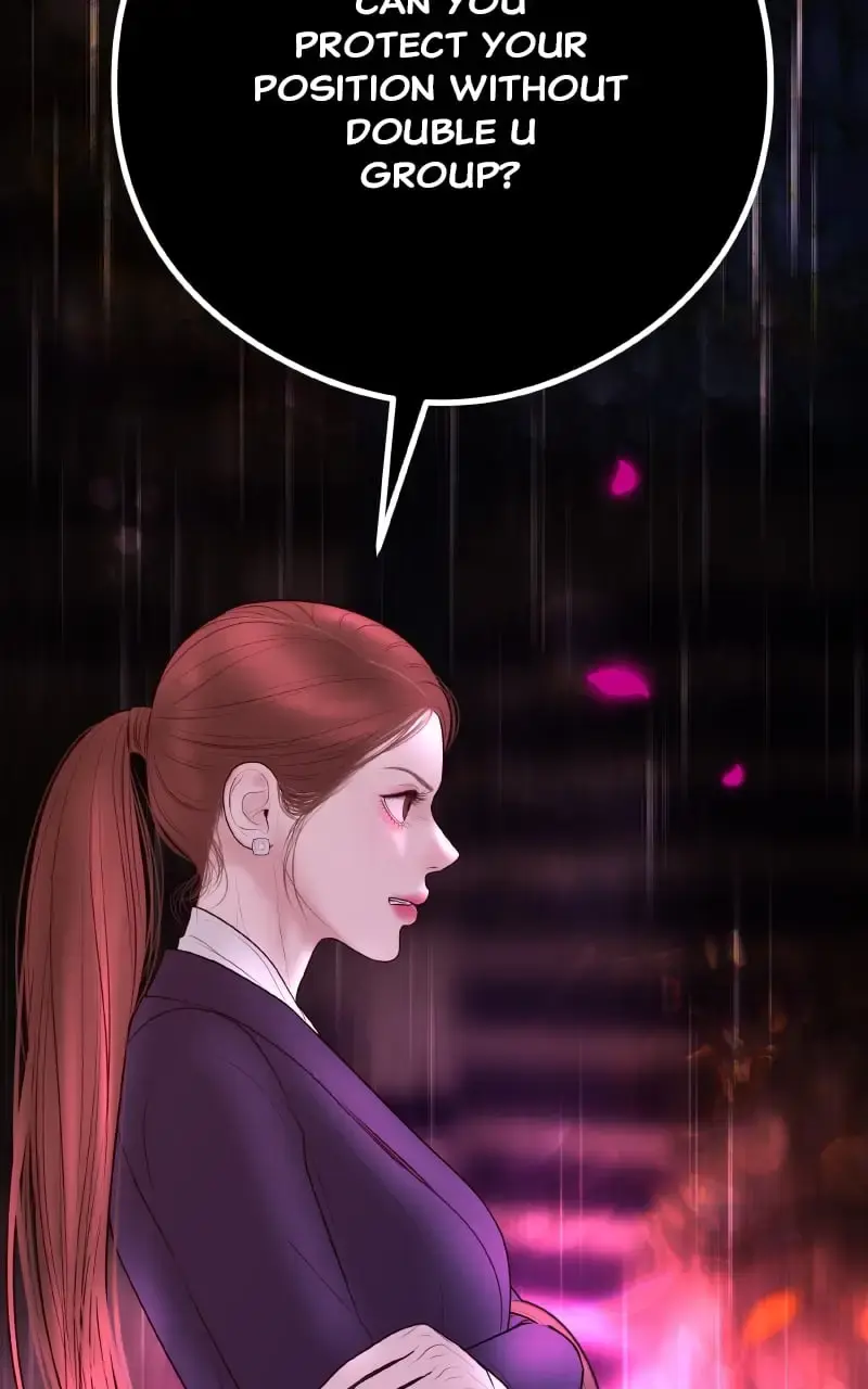 I’ll Marry Your Brother chapter 13 page 72