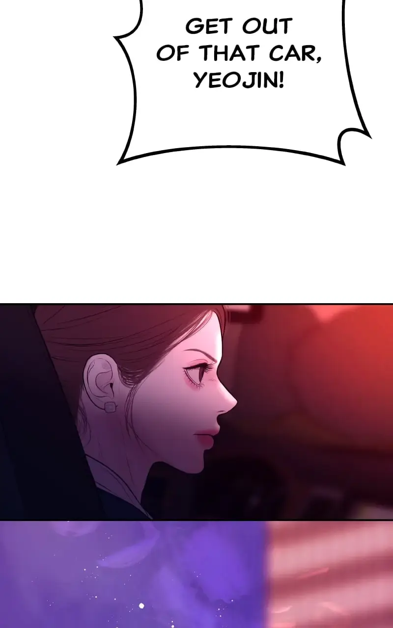 I’ll Marry Your Brother chapter 13 page 96