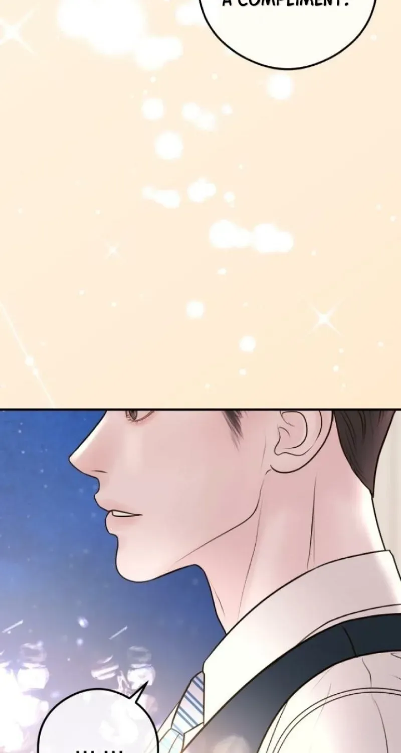 I’ll Marry Your Brother chapter 14 page 32