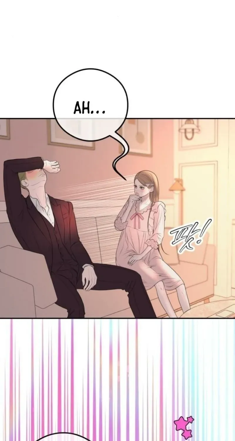 I’ll Marry Your Brother chapter 14 page 91