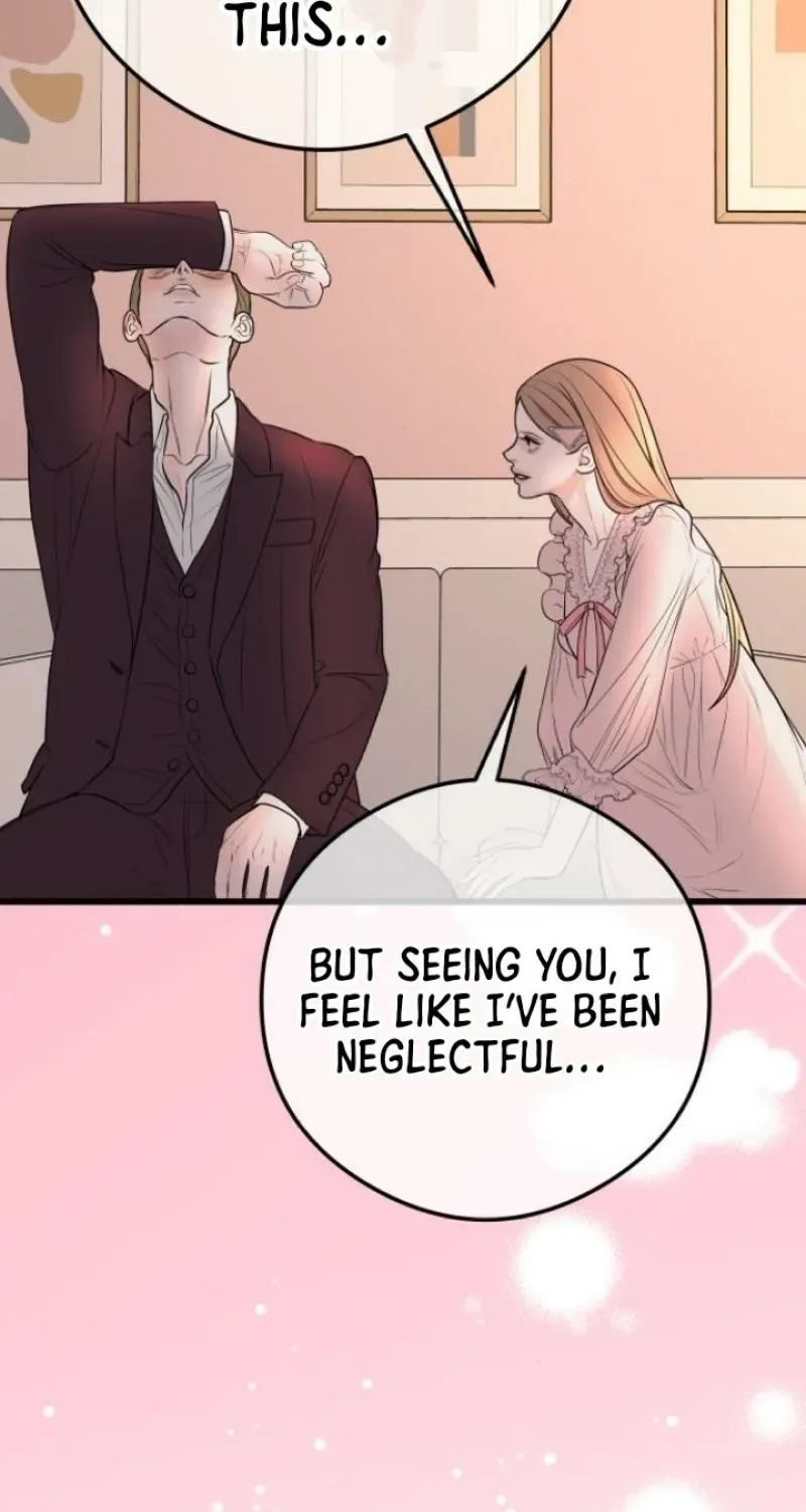 I’ll Marry Your Brother chapter 14 page 99